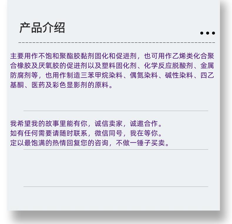 微信图片_20231013143906_副本.png