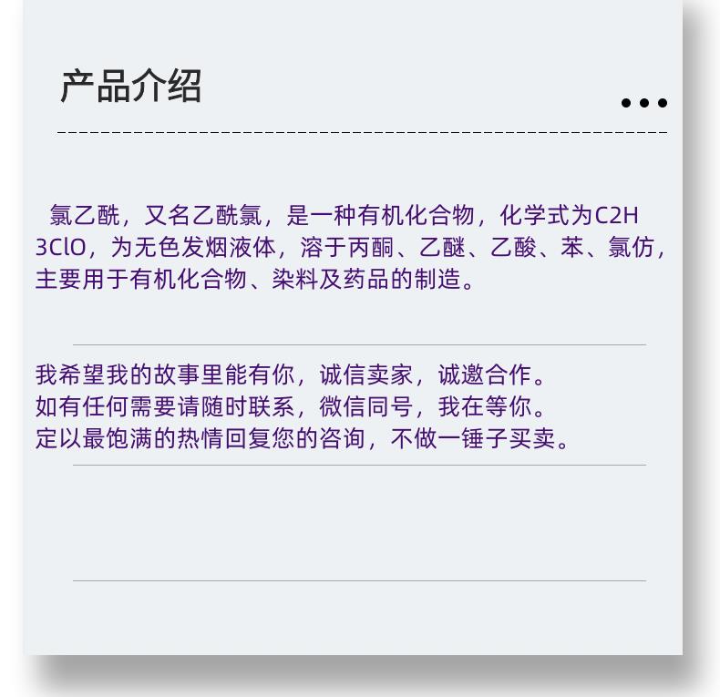 微信图片_20231013143906_副本.png
