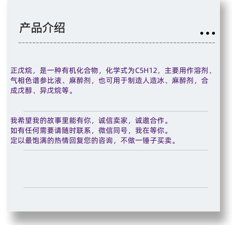 微信图片_20231013143906_副本.png