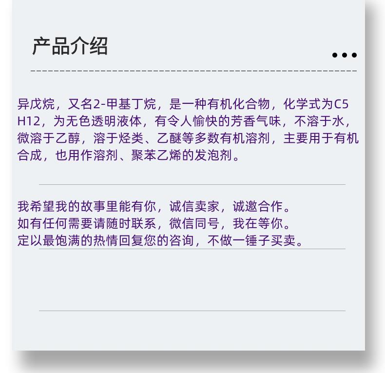 微信图片_20231013143906_副本.png