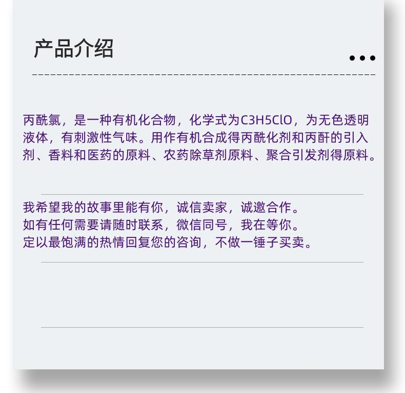 微信图片_20231013143906_副本.png