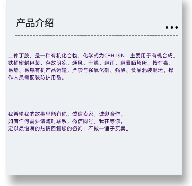 微信图片_20231013143906_副本.png