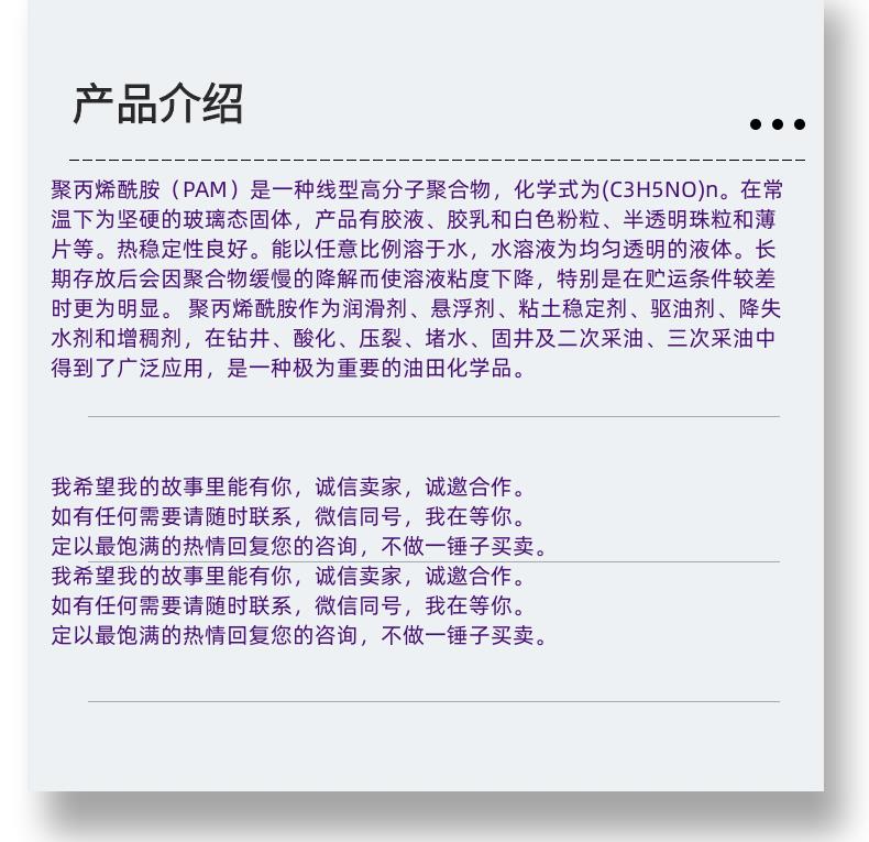微信图片_20231013143906_副本.png