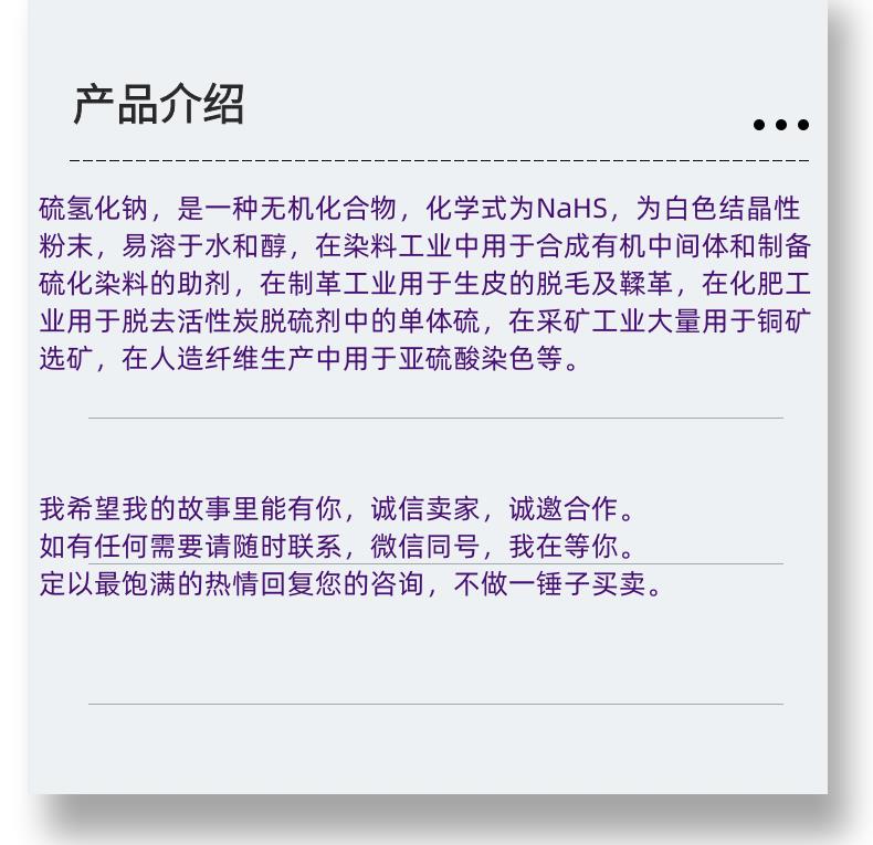 微信图片_20231013143906_副本.png