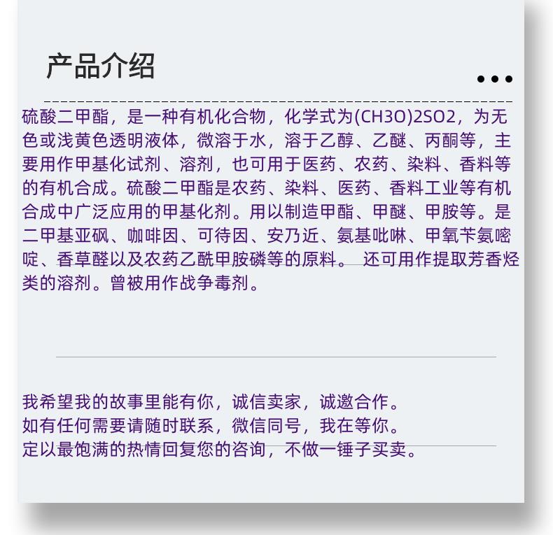 微信图片_20231013143906_副本.png