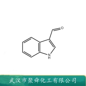  3-吲哚甲醛 487-89-8 用于制取吲哚衍生物 有机合成