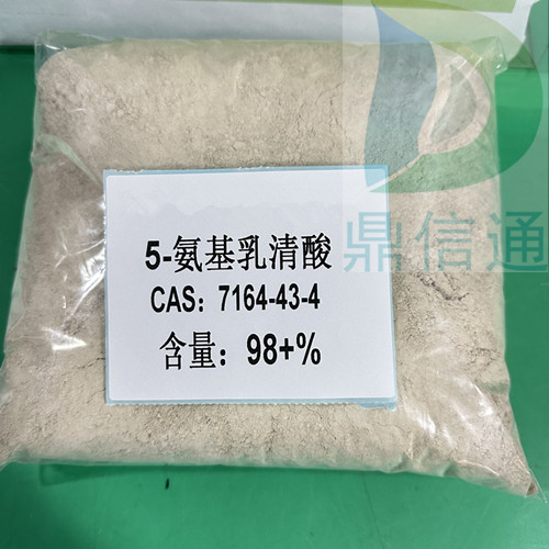 7164-43-4 5-氨基乳清酸 -提供技术资料-化学试剂 -实验室专用-支持出口