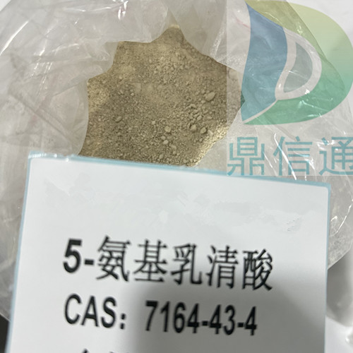 7164-43-4 5-氨基乳清酸 -提供技术资料-化学试剂 -实验室专用-支持出口