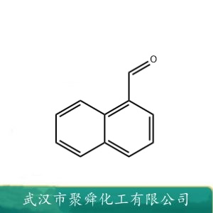 1-萘甲醛 66-77-3 用于合成树脂 