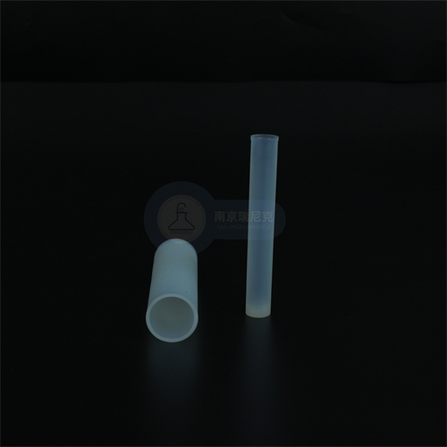 多接收器等离子质谱仪配套特氟龙进样管15ml耐强酸碱PFA进样管