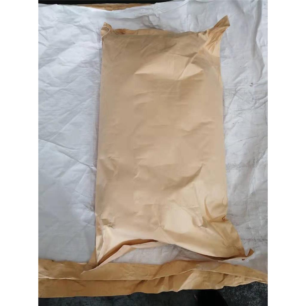 四丁基溴化铵当天可发