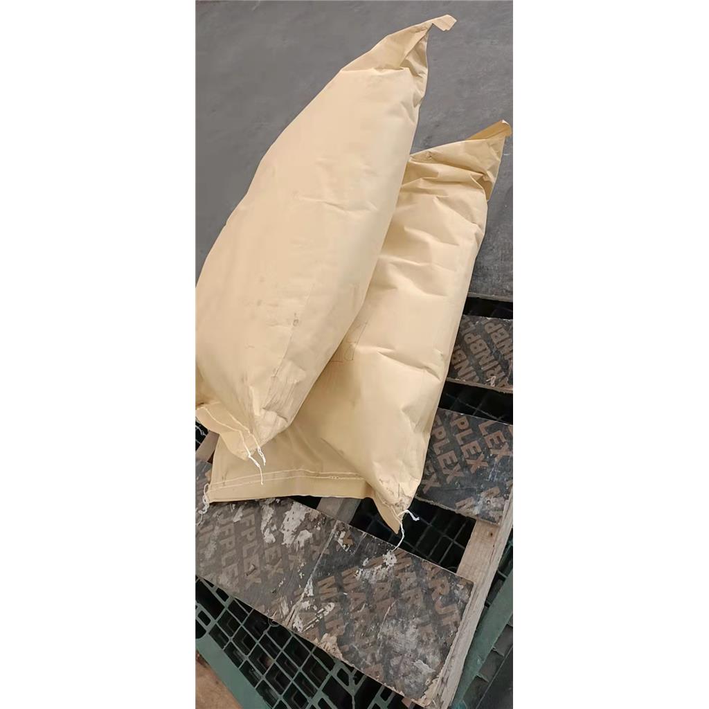 四丁基溴化铵当天可发