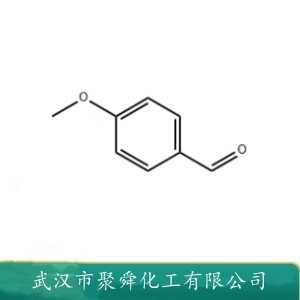 对甲氧基苯甲醛 123-11-5 用于香料的配制 有机合成