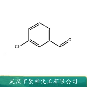 3-氯苯甲醛 587-04-2 染料 有机中间体  