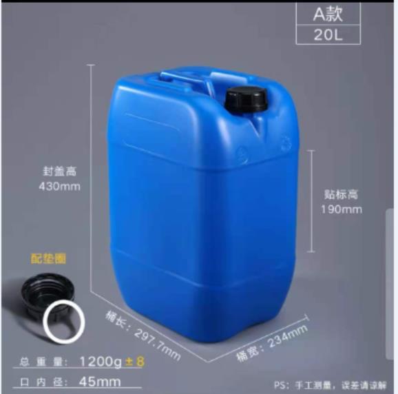 1,2-环己二酮（765-87-7）