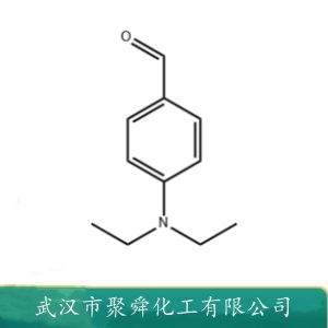 4-二乙氨基苯甲醛 DEAM 120-21-8 醛脱氢酶抑制剂