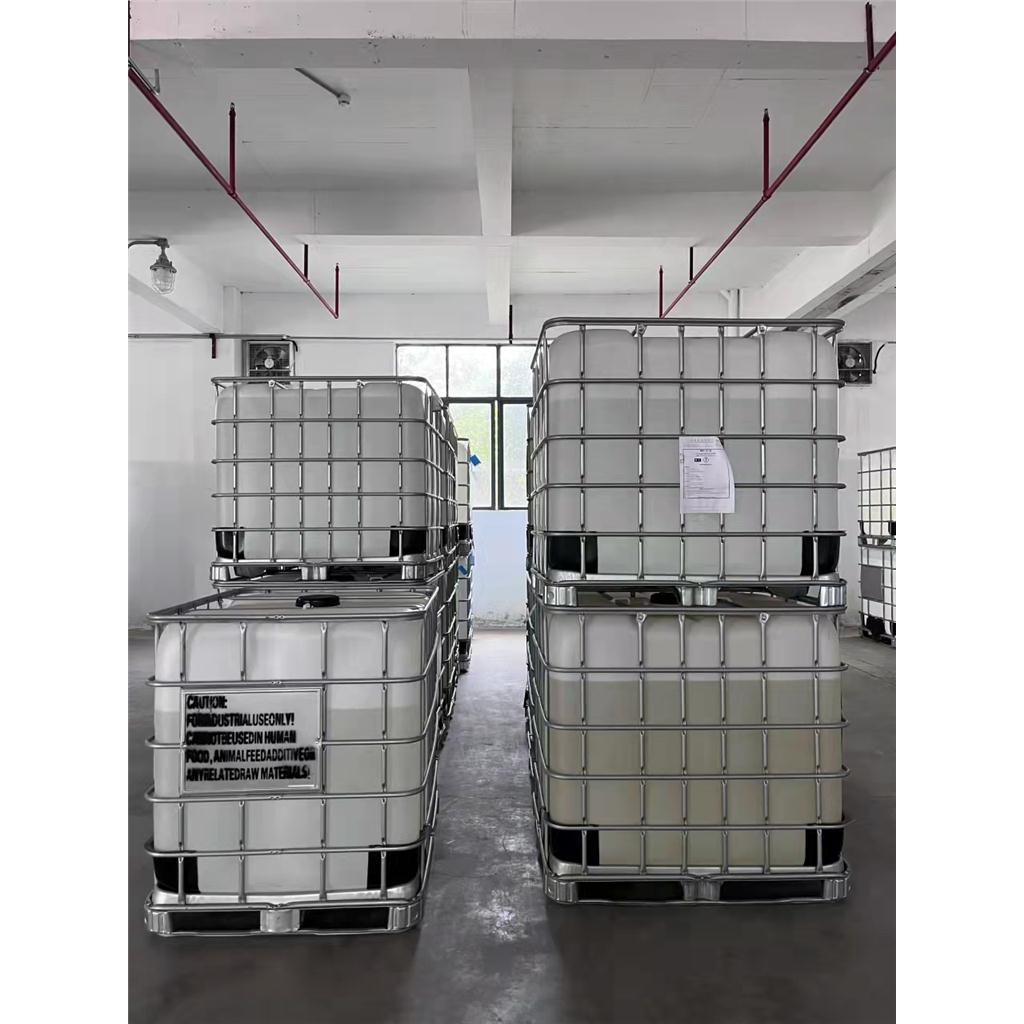 磷酸三戊酯,磷酸三正戊酯