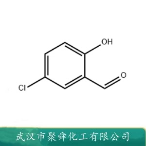 5-氯水杨醛 635-93-8 有机合成中间体