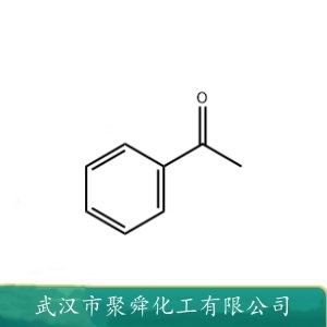 苯乙酮 98-86-2 有机化学合成中间体 塑料增塑剂