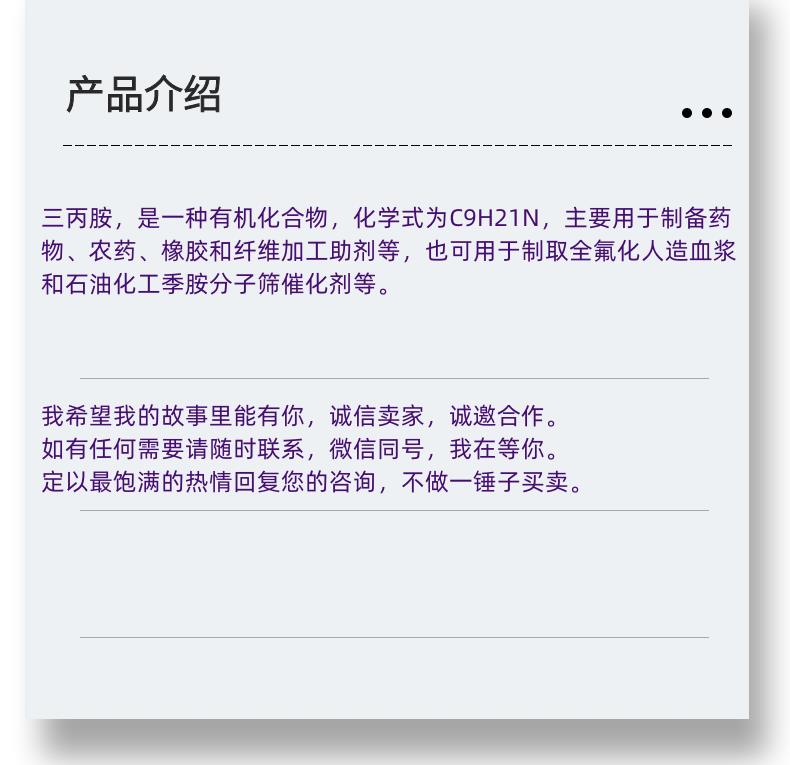 微信图片_20231013143906_副本.png