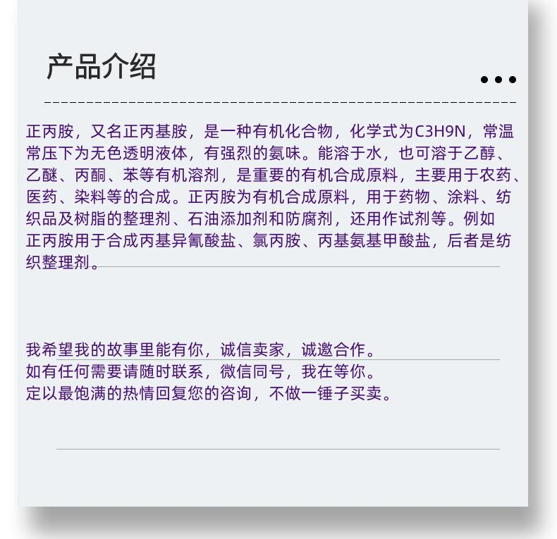 微信图片_20231013143906_副本.png