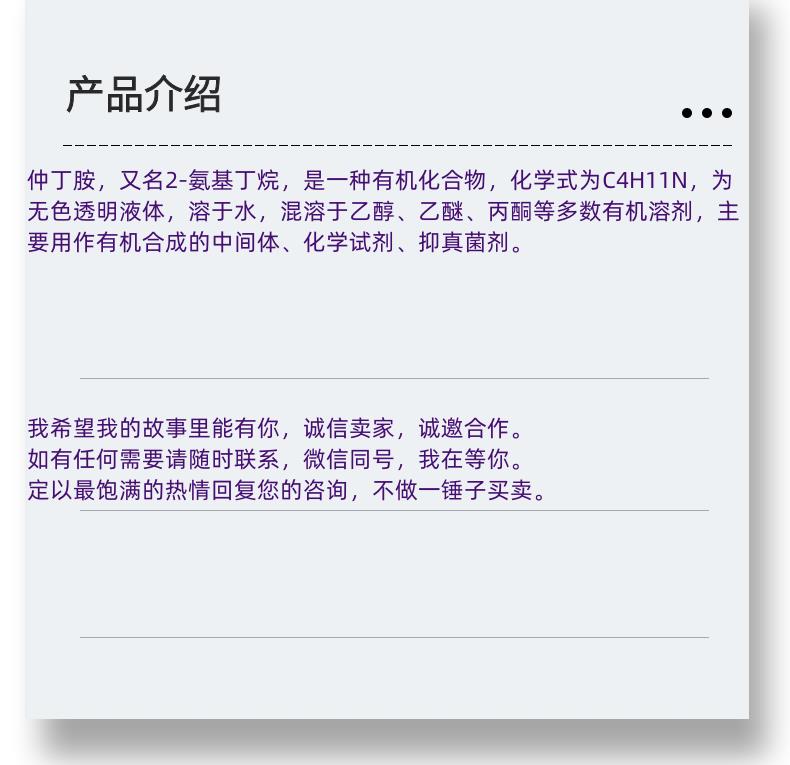 微信图片_20231013143906_副本.png