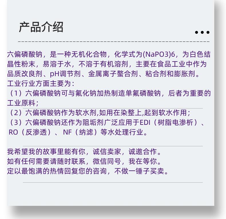 微信图片_20231013143906_副本.png 微信图片_20231013143906_副本.png