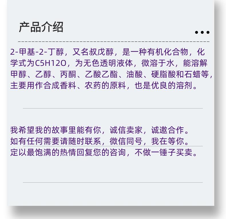 微信图片_20231013143906_副本.png