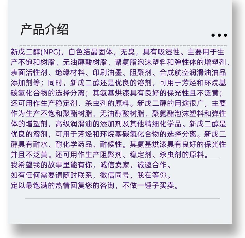 微信图片_20231013143906_副本.png