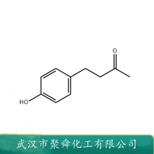 覆盆子酮 5471-51-2   香精香料 增味剂