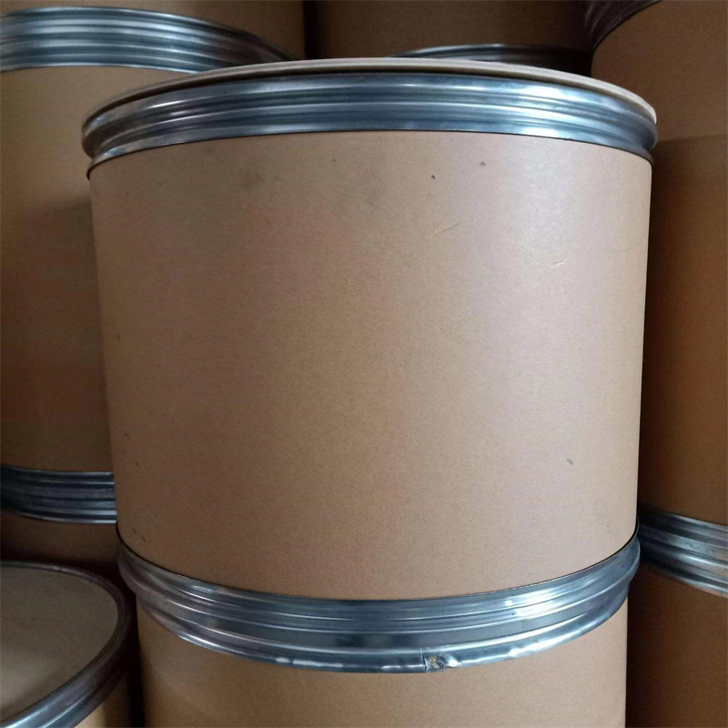 头孢替安侧链,DMMT