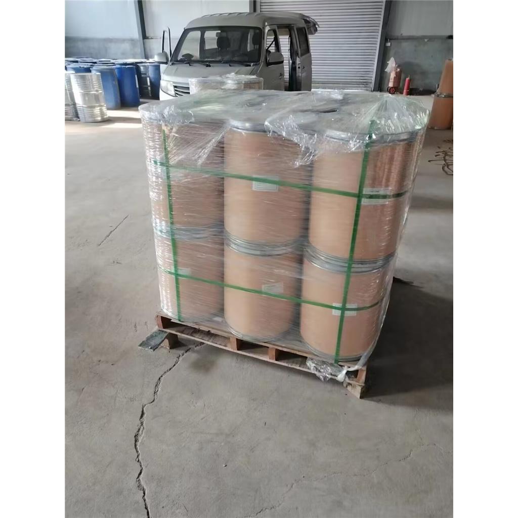 4,4'-二甲氧基二苯甲酮