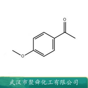 对甲氧基苯乙酮 100-06-1  用于化妆品和皂用香料中 有机合成