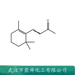 beta-紫罗兰酮 14901-07-6  中间体 香精香料