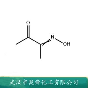 二乙酰一肟 57-71-6 中间体 分析试剂 