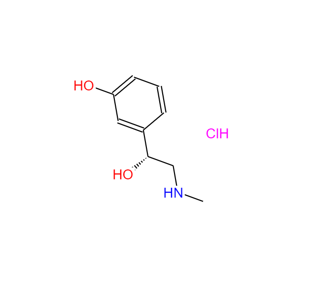 (R)-盐酸去氧肾上腺素 61-76-7