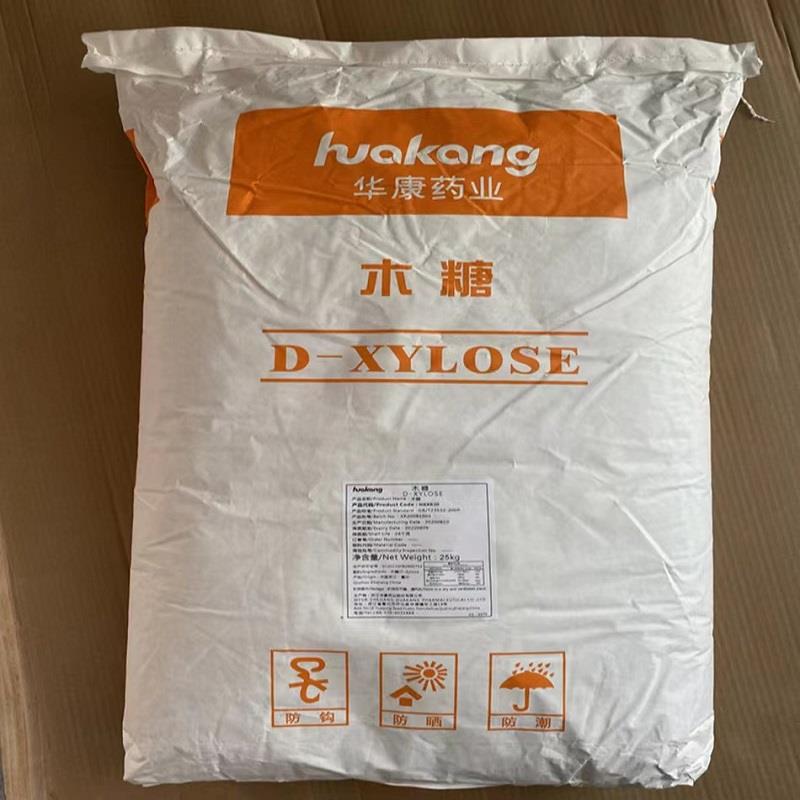 D-木糖4.jpg D-木糖4.jpg