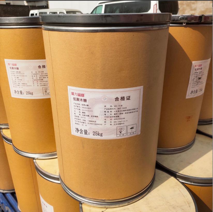 低聚木糖2.jpg 低聚木糖2.jpg