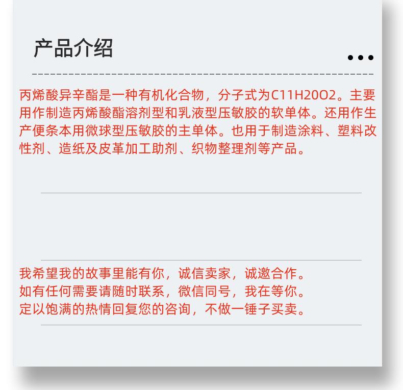 微信图片_20231013143906_副本.png