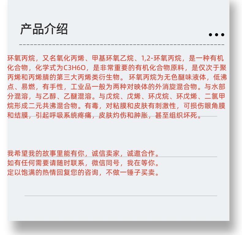 微信图片_20231013143906_副本.png