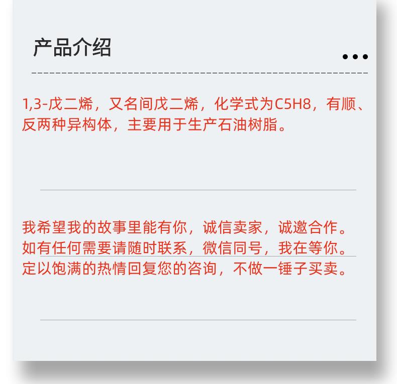 微信图片_20231013143906_副本.png 微信图片_20231013143906_副本.png