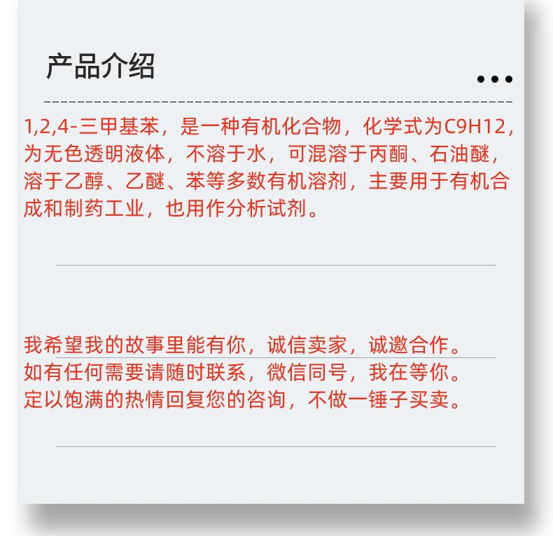 微信图片_20231013143906_副本.png
