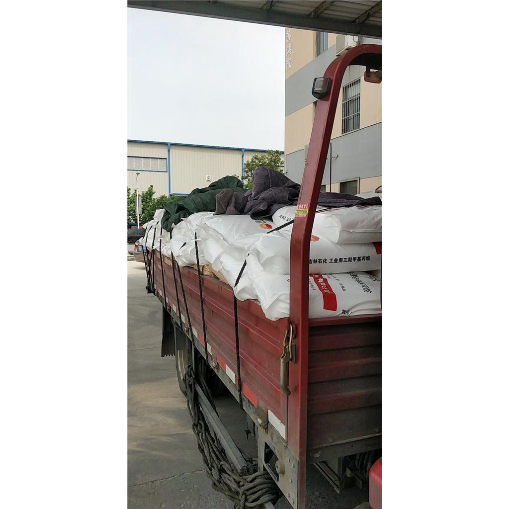 四丁基溴化铵 精选货源 诚信经营 工业级优级品 一桶可发