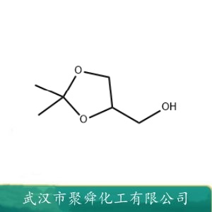 丙酮缩甘油 100-79-8  溶剂 增塑剂 助溶剂