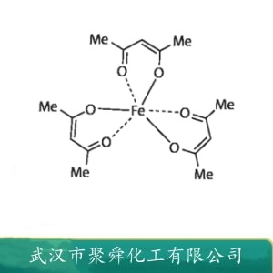 三乙酰丙酮铁 14024-18-1   用作催化剂 促进剂