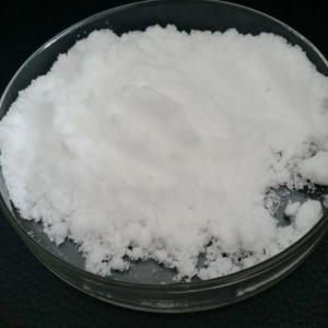 进口他达那非原料高含量保健补肾壮阳原料西力士原粉当天发货质量保证 