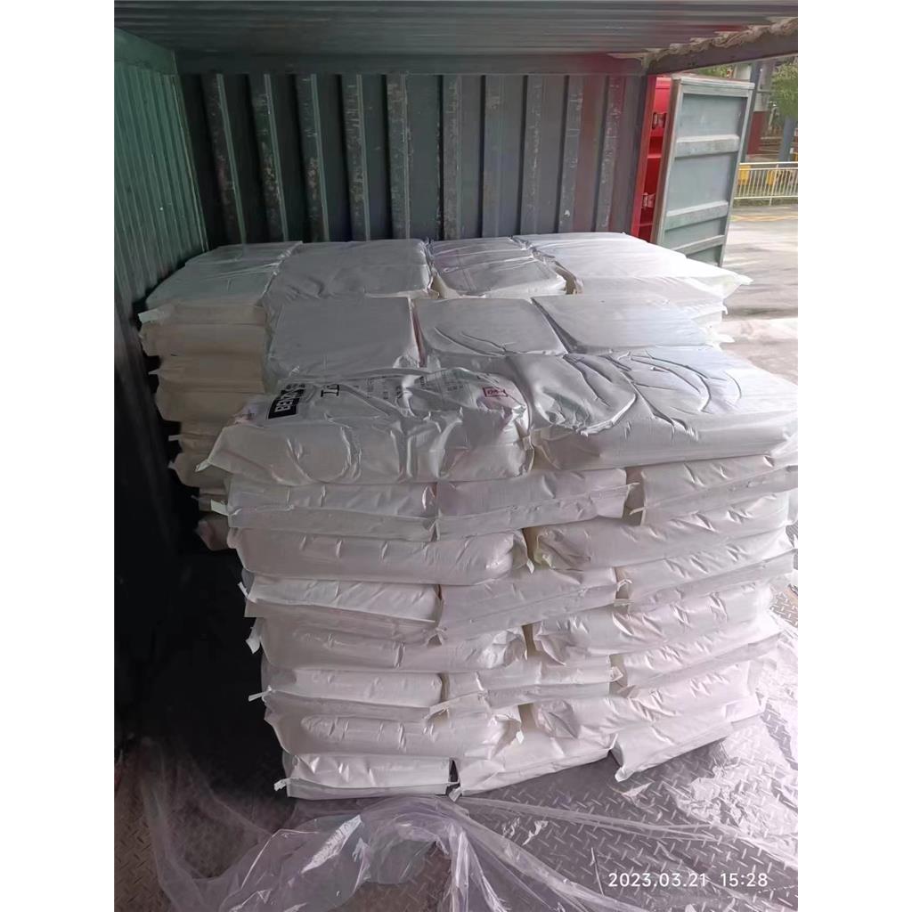 苯甲酸 食品级苯甲酸 工业级    65-85-0应用媒染剂、杀菌剂和香料