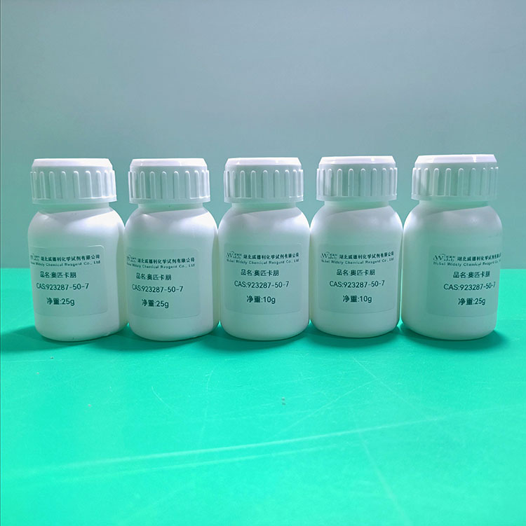 6-alpha-氟-异氟泼尼龙 6-alpha-Fluoro-isoflupredone 806-29-1
