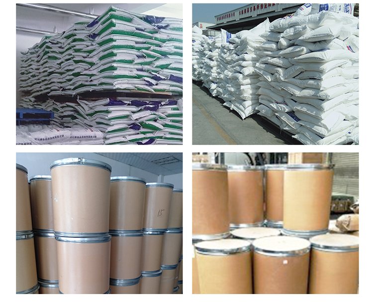 2,4-二氯苄醇 2,4-二氯苯甲醇 精选货源 品质可靠 一桶可发