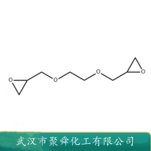 乙二醇二缩水甘油醚 2224-15-9 低黏度复合物 环氧树脂活性稀释剂